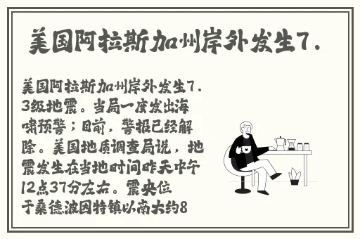 黑料吃瓜网吃瓜